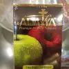 Thuốc shisha Adalya Táo đôi